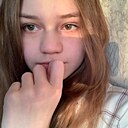 Ксеня, 18 лет