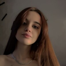 Фотография девушки Гульшат, 23 года из г. Казань