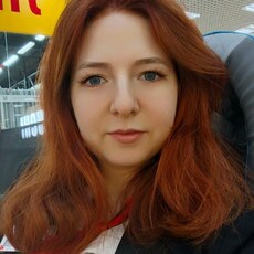 Фотография девушки Алёна, 29 лет из г. Тверь