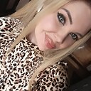 Кристина, 33 года