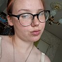 Анна, 20 лет