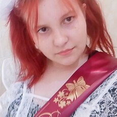 Фотография девушки Olesa, 20 лет из г. Екатеринбург