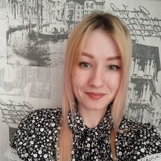 Фотография девушки Ксения, 33 года из г. Каменск-Уральский