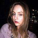 Елизавета, 18 лет