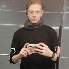 Фотография мужчины Герман, 18 лет из г. Копейск
