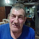 Валера, 62 года