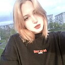 Мирослава, 21 год