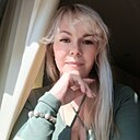 Снежана, 44 года