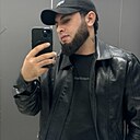 Исмаил, 29 лет