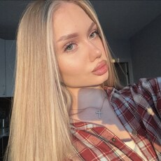Фотография девушки Полина, 21 год из г. Санкт-Петербург