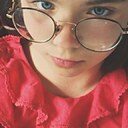 Елена, 18 лет