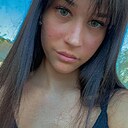 Диана, 23 года