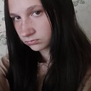 Катя, 19 лет