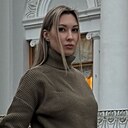Алина, 29 лет
