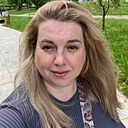 Наталья, 43 года