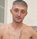 Константин, 35 лет
