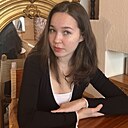 Карина, 19 лет