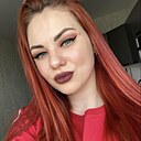 Алина, 23 года