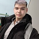 Алекс, 23 года