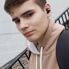 Фотография мужчины Максим, 18 лет из г. Саратов