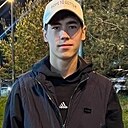 Асилбек, 19 лет