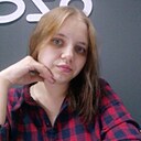 Наталия, 29 лет