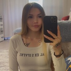 Фотография девушки Екатерина, 36 лет из г. Комсомольск-на-Амуре