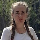 Марина, 35 лет