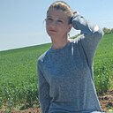 Tania, 35 лет