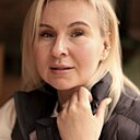 Наталья, 46 лет