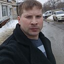 Сергей, 33 года