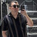 Ера, 34 года