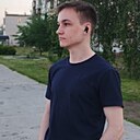 Сергей, 20 лет