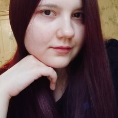 Фотография девушки Елизавета, 28 лет из г. Магнитогорск