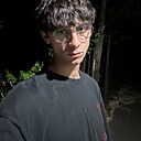 Ero, 18 лет