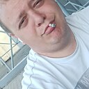 Александр, 33 года