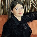 Твоя, 30 лет