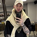 Александр, 32 года