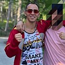 Алексей, 32 года