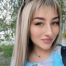 Фотография девушки Ирина, 29 лет из г. Рудный