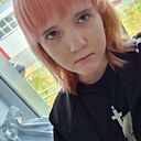 Ксюта, 21 год