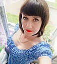 Екатерина, 40 лет