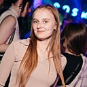Александра, 20 лет