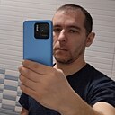 Андрей, 50 лет