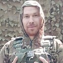 Александр, 41 год