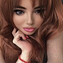 Нина, 35 лет