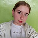 Anastasia, 19 лет