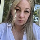 Екатерина, 33 года