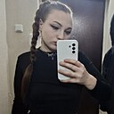 Надюшка, 25 лет