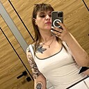 Александра, 23 года